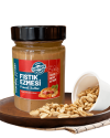Fıstık Ezmesi Krem (330 Gr.) % 100 fıstık Glutensiz