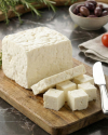 Natürel Beyaz Peynir (600 Gr.)